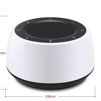 DC 5V LED colorful night light built-in 16 music to sleep 5-speed timer white noise machine