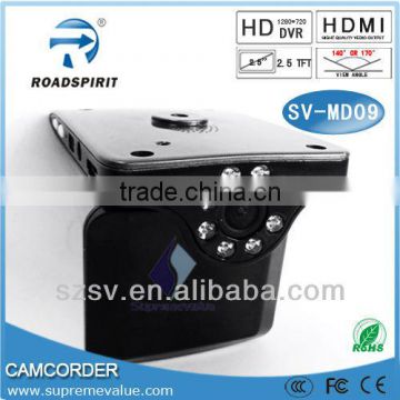 IR LED Lamp patent mirror car camera recorder