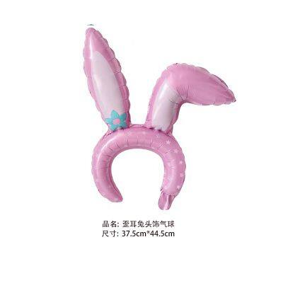 Special Cute Kids Happy Birthday Party Hat Foil Balloons Peking Opera Shaped Rabbit Headwear Balloon Headband