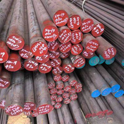 Factory Direct Sale Nitronic 50 XM-19 Stainless Steel Round 2mm Xm19 Stainless Steel Rod photo-4