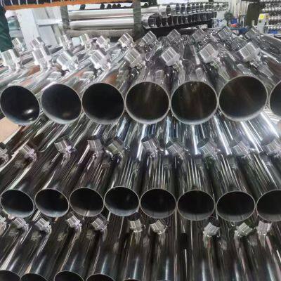 304 Thin-walled Stainless Steel Pipe Distributor