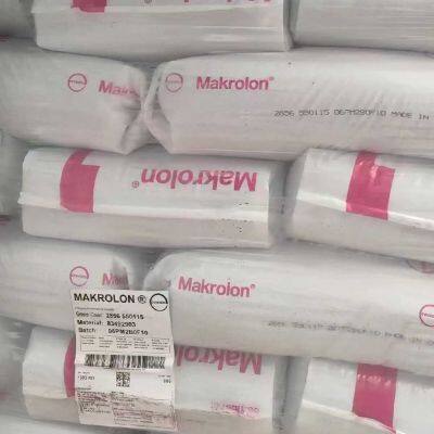PC2805 Covestro PC2807 spot fire-retardant flame retardant V2 high impact resistant UV transparent PC plastic particles