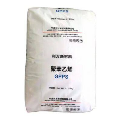 High Quality Virgin Crystal Polystyrene PS Hips EPS Granules Polystyrene Granules Gpps