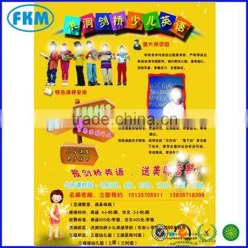 high quantity colour printing flyers