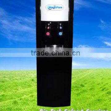 MagicPure CS2009 (Silver Black) Floor Standing Hot & Cold Water Dispenser