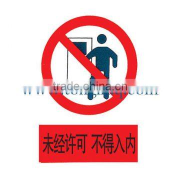 Safety Sign Board in Industrial photo-4