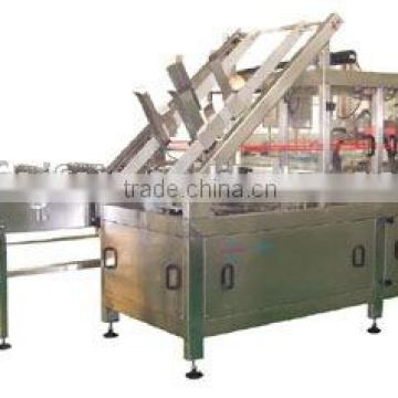 XFC-GB bottle cartoning machines