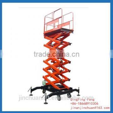 electric portable hydraulic movable scissor lifts platform/lifter