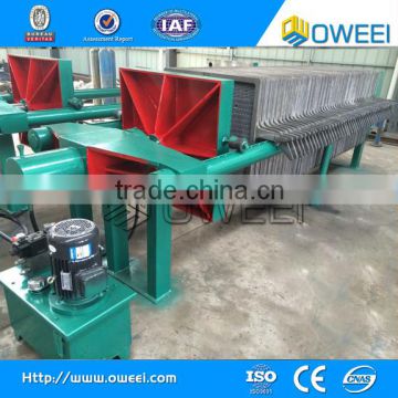 Hot sale industrial use Professional vertical automatic filter press