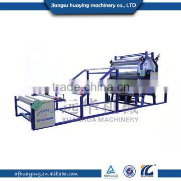 Laminating machine