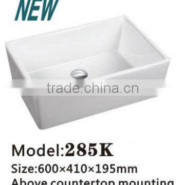 285K Art basin - Under counter Lavatory, Wash Basin - Sanitary Ware