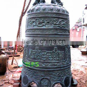 Bronze bell with Oracle bone script