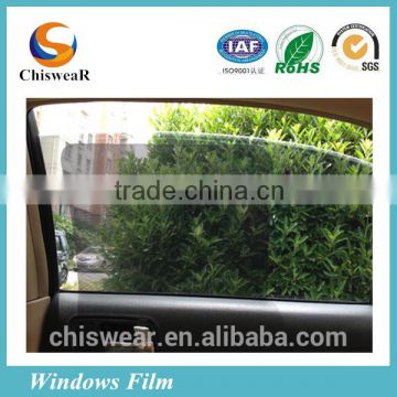 Chiswear Commercial Reflective Building Film