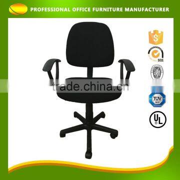 Custom Design Printed Ergonomic Modern Nylon Mesh Office Chair