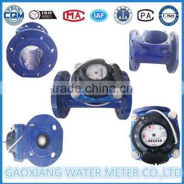 Water Meter Purchase For DN100mm Remote Reading Water Meter