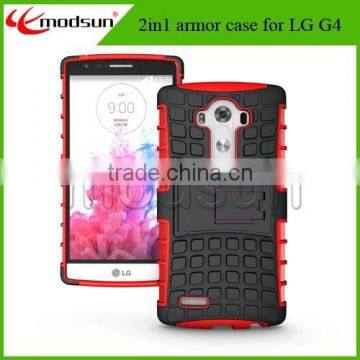 2015 fashion 2in1 armor case for LG G4