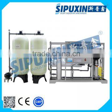Sipuxin 1000L Reverse Osmosis Membrane Water Purifier Machine photo-6
