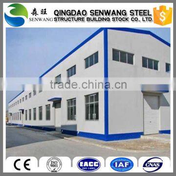 China Light Structure Steel Fabrication Workshop Factory