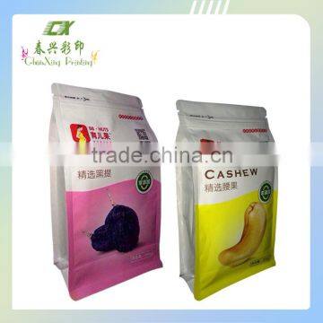 raisin packaging bag