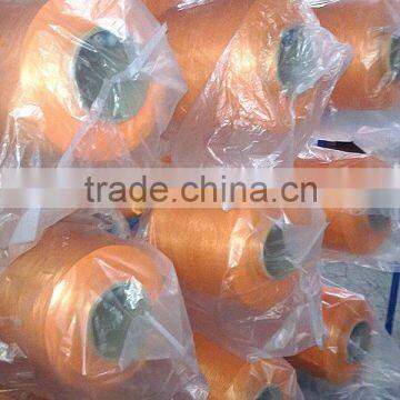 50D to 3600D Polypropylene Special Yarn