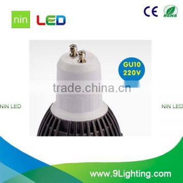 G10 Spot Beam 30degree photo-3