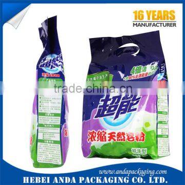 Custom pouch bags for powder detergent/plastic bag for laundry detergent soap powder packaging