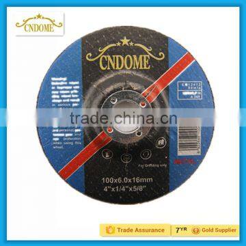 T27 DC Angle Grinding Wheel for Metal photo-3