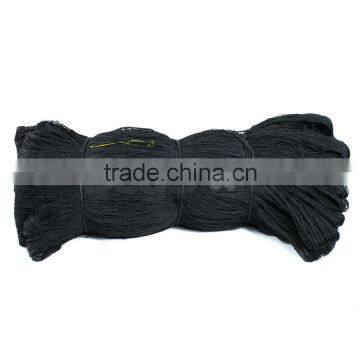 25' x 50' Net Game Bird Poultry Pen Netting Nylon 2" BLACK SQUARE MESH photo-3