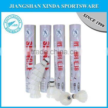 Durable Cheap Aeroplane Cigu Duck Feather Shuttlecock Badminton photo-6