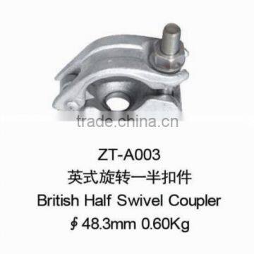 Half Swivel Coupler British Type Scaffolding Coupler ZT-A003