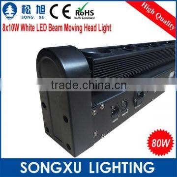 8 x 10w Moving Bar Head Lighting Professional White Beam Stage Led Lights for Disco Party photo-5