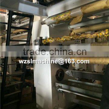 4 Motors Plastic Film Dry Laminating Machine photo-3