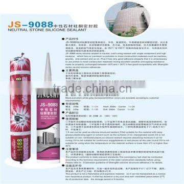 Cold Curing no Pollution and Corrosion Silicone Sealant photo-2