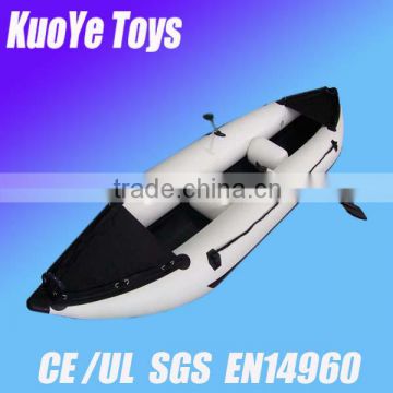 2 people small inflatable boats