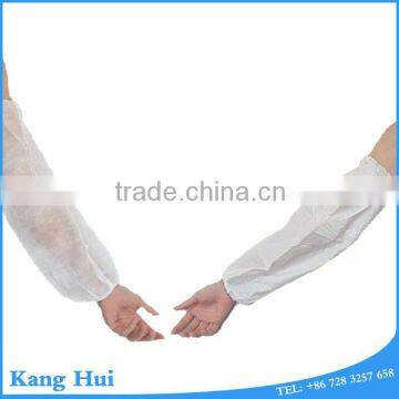 disposable pe sleeve covers,pp pe sleeve cover,pe arm sleeve cover