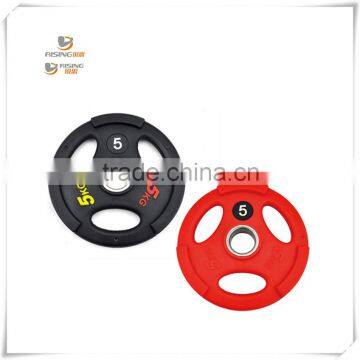 2015 Rubber Bumper Olympic Plate (totally rubber) with Steel Protection Ring