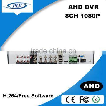 H.264 1080p 8ch full hd p2p AHD netowork cctv 8ch DVR