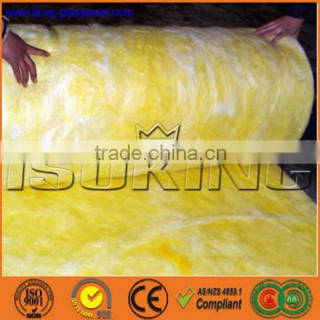 glass wool electric blanket with ISO certification