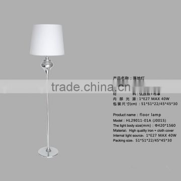 floor lamps modern indoor/simple design lamp