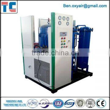 Medical Oxygen Generator China Manufacuter Industrial Use photo-4