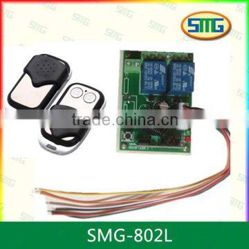 12v 2-channel Remote Control With Limited Switch/12v Remote Control Switch dc Motor Reversing SMG-802 photo-2