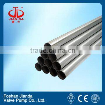 Aluminum Tube