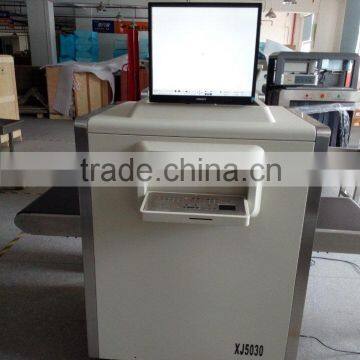 Security Baggage Scanner.subway Security Ray Scanner.x-ray Safety Baggage Checking Machine photo-3