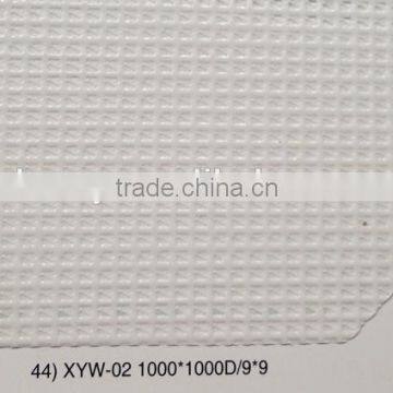 PVC Coated Mesh XYW02 wire mesh