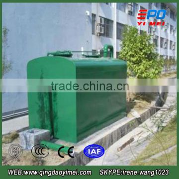 electroplating waste water treatment plant