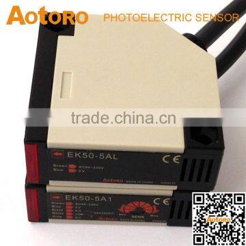 outdoor EK50-5A1,5AL china supplier Light sensor switch Photo beam