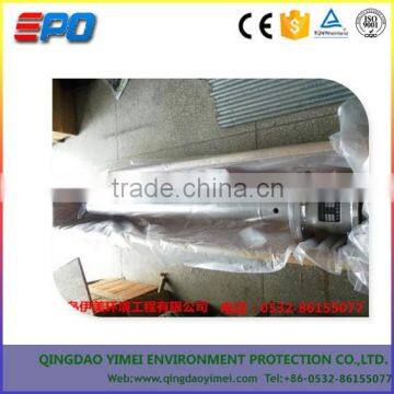 QXB/YM Cavitation Aerator/Eddy Concave Aerator photo-6