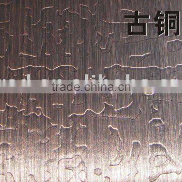 stainless steel sheet