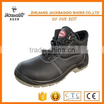 2015-2016 PU Rubber safety shoes, Industry Safety boot, Boot safety