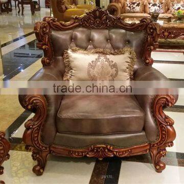 New Model Sofa Sets Starbucks Sofa Set King Furniture photo-4